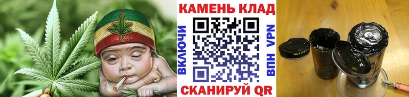 ГАШ VHQ  Купить где  Бологое 