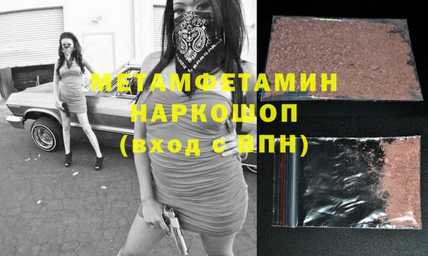 индика Наволоки
