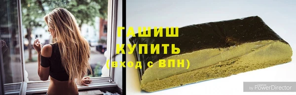 ALPHA-PVP Алексеевка