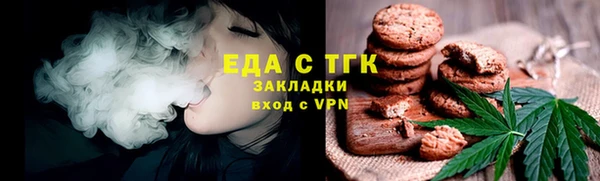 круглые Навашино