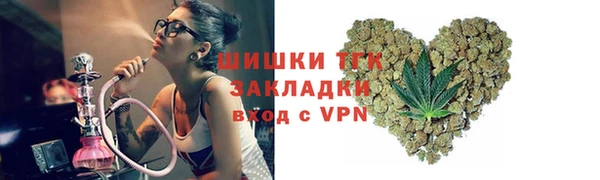 ALPHA-PVP Алексеевка