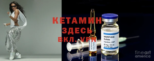 прущие крисы Алзамай