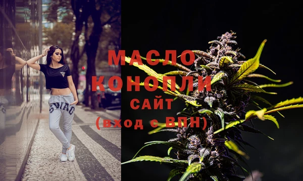 круглые Навашино