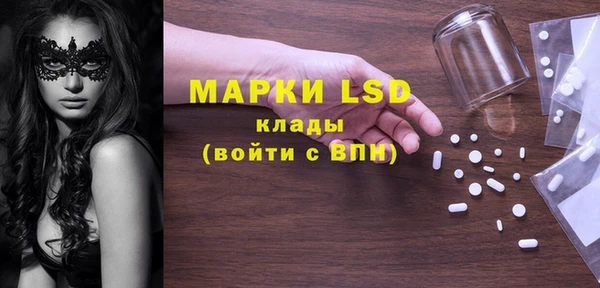 прущие крисы Алзамай