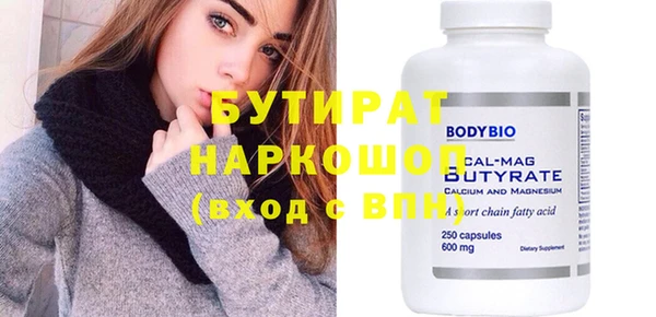 индика Наволоки