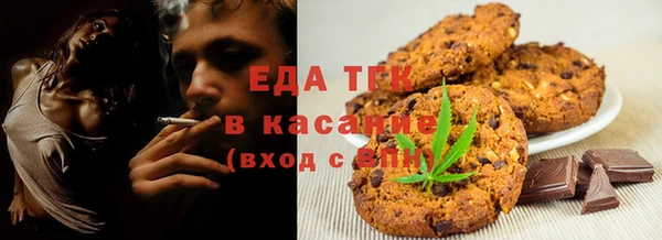 индика Наволоки