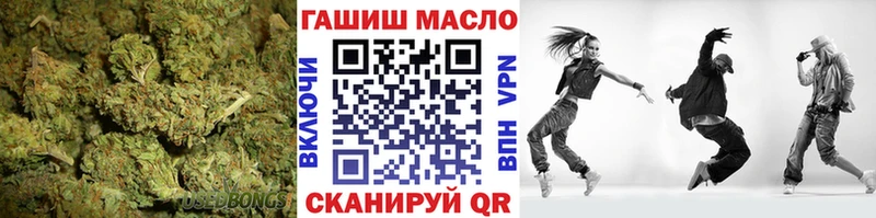 Купить закладки  Бологое  Дистиллят ТГК гашишное масло 